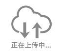匯通新材料建設(shè)項目第一次公示